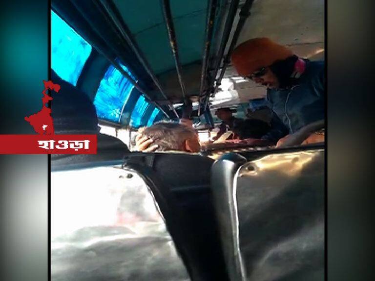 Policemen thrashes, use cuss words to old man inside bus দেখুন ভিডিও: বাসে উঠে বৃদ্ধকে মারধর এবং অশ্রাব্য গালিগালাজ পুলিশকর্মীদের