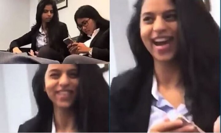 Shah rukh khans daughter suhana khan classroom video goes viral স্কুলের বন্ধুদের সঙ্গে খোশমেজাজে শাহরুখ-কন্যা সুহানা, ভিডিও ভাইরাল