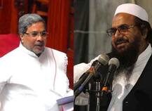 হাফিজ সইদের সুরেই কথা বলছেন সিদ্দারামাইয়া, কটাক্ষ বিজেপি-র