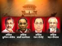 দেখুন, আজ নজিরবিহীনভাবে সাংবাদিক বৈঠক করা সুপ্রিম কোর্টের চার বিচারপতি কারা?