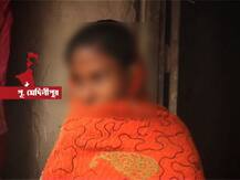 প্রতারণা করেছে ‘প্রেমিক’, পূর্ব মেদিনীপুরে স্বেচ্ছামৃত্যুর আবেদন করল অন্তঃসত্ত্বা কিশোরী