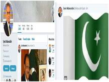 রাষ্ট্রপুঞ্জে ভারতের রাষ্ট্রদূতের ট্যুইটার অ্যাকাউন্ট হ্যাক, পোস্ট করা হল পাক পতাকা