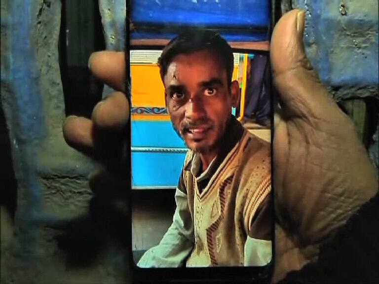 Auto driver arrested for allegedly molesting woman passenger মহিলা যাত্রীর ‘শ্লীলতাহানি’, গ্রেফতার অটোচালক