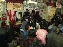 ছাত্র কাউন্সিল বাতিল করতে হবে, দাবিতে বিক্ষোভ যাদবপুরে