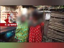 বিয়ের ব্যবস্থা করে দেওয়ার প্রতিশ্রুতি দিয়ে অপহরণ, মাদক খাইয়ে লাগাতার \'ধর্ষণ\' তরুণীকে, গ্রেফতার প্রেমিকের বন্ধু