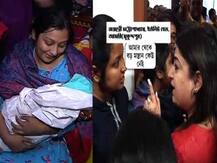 আমরিকাণ্ড: মৃত ঐত্রির পরিবারকে শাসানি ইউনিট হেডের, পরে চাইলেন ক্ষমা