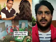 রিষড়া কলেজকাণ্ড: টাকা নয়ছয় থেকে কুপ্রস্তাব, শাহিদের বিরুদ্ধে বিস্ফোরক অভিযোগ নিগৃহীতা ছাত্রীর