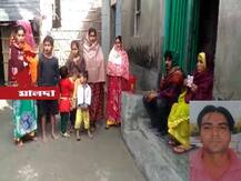 ফের রাজস্থানে কাজ করতে গিয়ে মালদার যুবকের রহস্যমৃত্যু