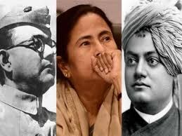 Declare Vivekananda, Netaji b’days as national holiday: Mamata স্বামীজি, নেতাজির জন্মদিনে জাতীয় ছুটি ঘোষণা করা হোক, দাবি মমতার