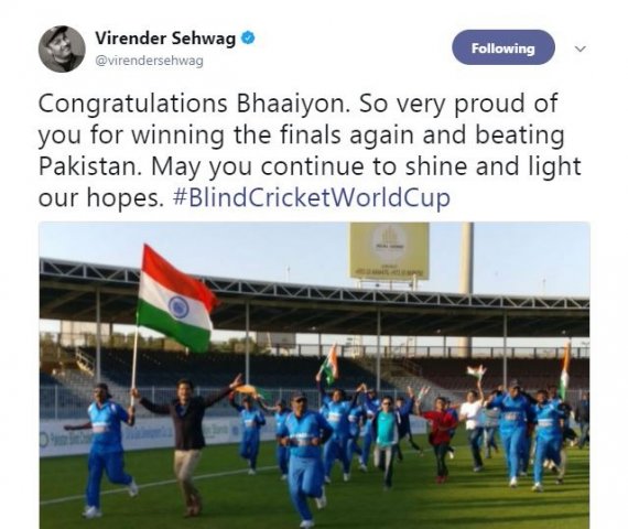 তিনি লিখেছেন, অভিনন্দন ভাইয়েরা। পাকিস্তানকে আরও একবার হারিয়ে ফাইনালে জেতার জন্য তোমাদের নিয়ে গর্ব হচ্ছে। তোমরা এভাবেই উজ্জ্বল হয়ে ওঠ ও আমাদের আশার আলো জ্বালিয়ে রাখ।