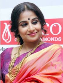 তাহলে এই হল বিদ্যা বালনের বেঙ্গল-কানেকশন...