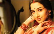 তাহলে এই হল বিদ্যা বালনের বেঙ্গল-কানেকশন...