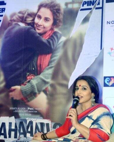 বিদ্যা জানান, যখন তিনি কলকাতায় আসেন, তখন কখনই নিজের ঘরের অভাব অনুভব করেন না। এমনকী, 'তিন' ও 'কাহানি-২' শ্যুটিংয়ের সময় কলকাতায় ছিলেন তিনি। ফলে, এসবের জন্যই বিদ্যা বালনকে বাঙালি হিসেবেই দেখেন তাঁর অনুগামীরা।