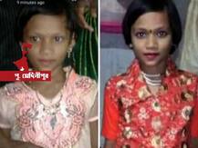 মেয়েকে \'বিষ খাইয়ে খুন\', গ্রেফতার মা