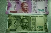 কীভাবে লগ্নি করে টাকা বাড়াতে পারেন