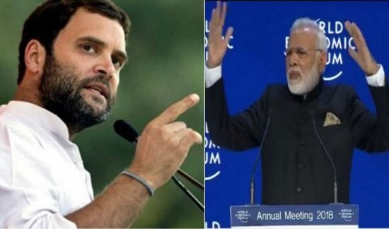 Rahul Gandhi takes dig at PM Modi for 'U-turn' on MGNREGA মহাত্মা গাঁধী জাতীয় গ্রামীণ কর্মসংস্থান গ্যারান্টি আইনে অতিরিক্ত ৪০ হাজার কোটি: ‘ডিগবাজি’ খেলেন প্রধানমন্ত্রী! কটাক্ষ রাহুলের