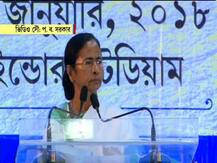 লক্ষ্য পঞ্চায়েত ভোট, সমবায় ও স্বনির্ভর গোষ্ঠীর উপর বাড়তি গুরুত্ব রাজ্যের, তৈরি হচ্ছে হাইপাওয়ার্ড কমিটি