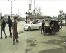 আফগানিস্তানে ভূকম্পনের জের, কেঁপে উঠল উত্তর ভারত, পাকিস্তানে মৃত ১, জখম ১১