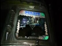 ট্রাকের ধাক্কায় যুবকের মৃত্যুকে কেন্দ্র করে উত্তপ্ত মুর্শিদাবাদের ডোমকল, দেহ আটকে বিক্ষোভ