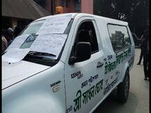 বেঙ্গালুরুতে হস্টেলে রহস্য-মৃত্যু রায়গঞ্জের নার্সিংয়ের ছাত্রীর