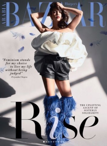 নতুন ফটোশ্যুটে মোহময়ী প্রিয়ঙ্কা চোপড়া