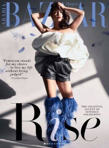  প্রিয়ঙ্কা চোপড়াকে এই ফটোশ্যুটে অপূর্ব সুন্দর দেখিয়েছে। সেই সঙ্গে নজরকাড়া ভঙ্গিতে দেখা গিয়েছে তাঁকে। (Photo- @team_pc_) 