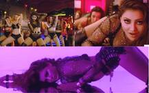 হেট স্টোরি ৪: ইন্টারনেটে নয়া সেনসেসন \'আশিক বনায়া\'র রিমিক্স