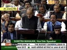 এক নজরে বাজেট