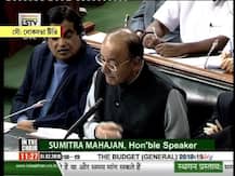 নিশানায় বিটকয়েন, ভার্চুয়াল কারেন্সি অবৈধ, ব্যবহার নিষিদ্ধ করা হবে, জানালেন জেটলি