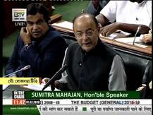 বাজেটে প্রতিরক্ষা বরাদ্দ বেড়ে ২.৯৫ লক্ষ কোটি, চিন-সীমান্তে নতুন টানেল নির্মাণ, ঘোষণা জেটলির