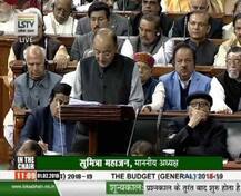 জাতীয় পুষ্টি মিশন তহবিলে বরাদ্দ বাড়ল তিন গুণেরও বেশি