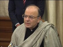 বাজেটে মন্ত্রীদের ভ্রমণ, অন্যান্য ভাতায় ২৯% কাটছাঁট
