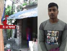 গাইঘাটায় গৃহবধূকে ‘ধর্ষণ’, গ্রেফতার পুলিশ-পুত্র