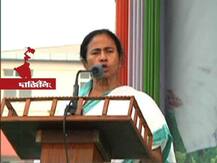 ‘আগামীদিনে গোটা দেশে তৃণমূল একটা বড় ভূমিকা পালন করবে’, শিলিগুড়ির দলীয় সভায় মমতা