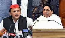 মোদি ‘পুঁজিপতিদের চৌকিদার’, আক্রমণ, বিজেপির ভিত নড়িয়ে দেওয়ার হুঁশিয়ারি মায়াবতী, অখিলেশের, ‘দলিত বিরোধী’ বলে তোপ কংগ্রেসকেও