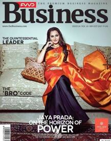 দেখুন! লাইট, ক্যামেরা, অ্যাকশন থেকে অনেক দূরে কীভাবে জীবন কাটাচ্ছেন জয়া প্রদা