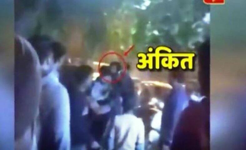 WATCH: This video can be a turning point in Ankit Saxena murder case অঙ্কিত হত্যার ঘটনায় প্রকাশ্যে এল নয়া ভিডিও, হয়ে উঠতে পারে গুরুত্বপূর্ণ প্রমাণ