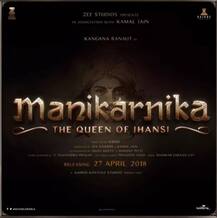 রানি লক্ষ্মীবাইয়ের ইতিহাস বিকৃতি রুখতে ব্যবস্থা নিন, রাজস্থানের রাজ্যপালকে ব্রাহ্মণ মহাসভা