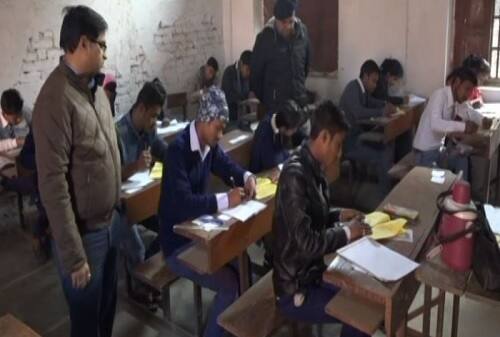 নকল রুখতে অভিযান, উত্তর প্রদেশে বোর্ডের পরীক্ষা না দিয়ে চলে গেল ৫ লক্ষ পরীক্ষার্থী UP: 5 lakh students drop out of Board exam after crackdown on cheating নকল রুখতে অভিযান, উত্তর প্রদেশে বোর্ডের পরীক্ষা না দিয়ে চলে গেল ৫ লক্ষ পরীক্ষার্থী