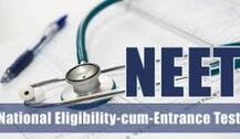 ডাক্তারির অল ইন্ডিয়া প্রবেশিকা পরীক্ষা নিটের দিন ঘোষণা করল সিবিএসই