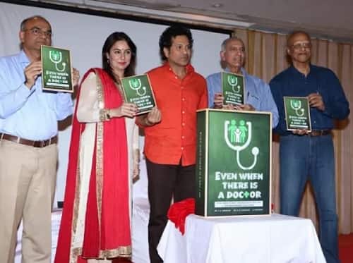 ছবি সৌজন্যে মানব মঙ্গলানি