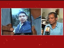 রাজাবাজার সায়েন্স কলেজে অধ্যাপককে চড় মারায় অভিযুক্ত ছাত্রনেতার আদালতে আত্মসমর্পণ, জামিন