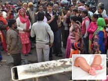 অমানবিক! আধার নেই, গুরুগ্রামে মহিলাকে ঢুকতে দেওয়া হল না হাসপাতালে, সন্তান প্রসব হল বাইরে