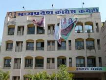 পার্টির সদর দফতরের ‘বাস্তু দোষ’ কাটাল, অশুভ আত্মা তাড়ালাম, এবার হয়তো দিন বদলাবে, আশা মধ্য প্রদেশ কংগ্রেসের