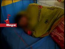 নবম শ্রেণির ছাত্রীকে বাড়ি ফেরার পথে তুলে নিয়ে গিয়ে \'ধর্ষণ\', ফেরার অভিযুক্ত