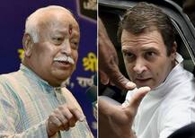 ভাগবতের মন্তব্যের সাফাই আরএসএস-এর, সেনাবাহিনীকে অপমান করেছেন, ক্ষমা চান, তোপ রাহুলের