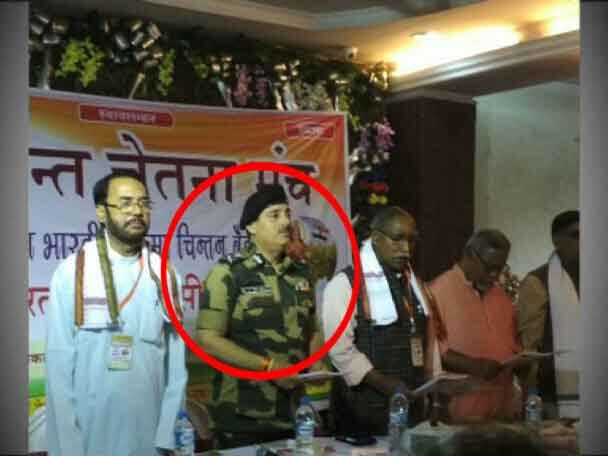 Controversy over BSF DG’s presence at program of Pro-RSS organisation আরএসএসপন্থী সংগঠনের সভায় বিএসএফের ডিজি, উর্দি পরে কেন রাজনীতির মঞ্চে? প্রশ্ন তৃণমূলের