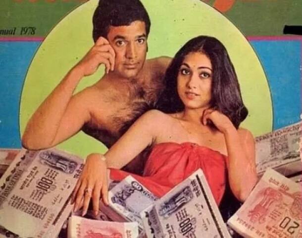  রাজেশ খন্নার সঙ্গে মোট ১১টি ছবিতে কাজ করেছেন টিনা। শুধু অনস্ক্রিন নয়, অফস্ক্রিনেও তাঁদের কেমিস্ট্রি ছিল জমজমাট। যদিও এই সম্পর্ককে কোনও দিনই সামাজিক স্বীকৃতি দেননি রাজেশ খন্না। সেই সময় রাজেশ খন্নার সঙ্গে লিভ-ইন করেন টিনা। 