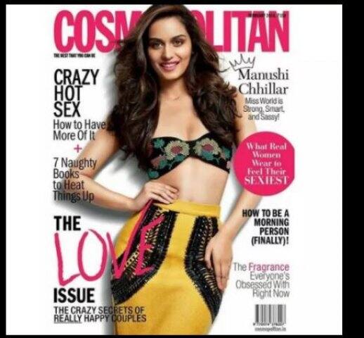 কসমোপলিট্যান পত্রিকার জন্য ফটোশ্যুট করিয়েছেন মানুষী। 