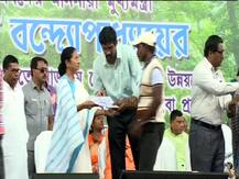 ১১,৫০০ কোটি টাকা কে নিয়ে গেল, পিএনবি কেলেঙ্কারির তদন্ত চাই, নয়তো ছাড়ব না, হুঁশিয়ারি মুখ্যমন্ত্রীর